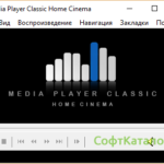 Media Player Codec Pack 4